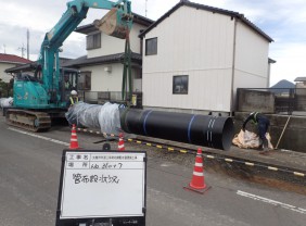 丸亀市市道三条南北線配水管更新工事（発注者：香川県広域水道企業団）