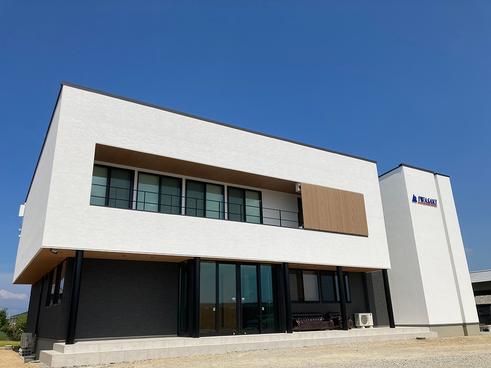 岩崎建設 丸亀本社外観